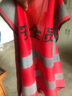 鑫凱蒙 反光衣背心定制logo施工地安全防護馬甲交通路政環(huán)衛(wèi)工作服印字 網眼款 紅色 曬單實拍圖