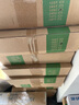 海奈 FCSCST12口24口光纖終端盒配線架單模滿配1U機(jī)架式12芯24芯光纜熔接配線盒接線盒加厚 SC24芯1U單模滿配含熔接尾纖法蘭(1個(gè)） 曬單實(shí)拍圖