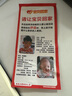善揚黃銅龍龜擺件銅八卦龍頭龜擺件金錢(qián)龍龜家居辦公室客廳玄關(guān)裝飾品 金錢(qián)龍龜長(cháng)10cm-送五帝錢(qián)+底座 曬單實(shí)拍圖
