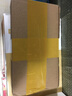 拓蒙（TUOMENG） 適用于三星S6edge+/plus鋼化膜全屏SM-G9280/G9287曲面屏手機(jī)膜藍(lán)光高清防爆保護(hù)膜屏幕玻璃膜 三星S6edge+【5.7英寸】土豪金 曬單實(shí)拍圖