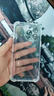 皮殼士  適用于蘋(píng)果16手機殼自帶鏡頭膜全包iphone15promax時(shí)尚簡(jiǎn)約四角加厚防摔高級感輕奢男女款保護套 自帶鏡頭膜-透明+氣囊防摔 iPhone 16 Pro 曬單實(shí)拍圖
