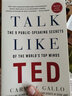 英文原版 Talk Like TED像TED一樣演講 曬單實(shí)拍圖