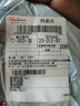 回圖（Huitu）純棉短袖t恤男夏季上衣服男裝大碼打底衫高端美式休閑純色體恤 姜黃+深灰 L （100-120斤） 曬單實拍圖