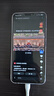 vivo Z1/Z1i 二手手機(jī) 驍龍660處理器 雙攝游戲手機(jī)王者吃雞流暢 極光色 Z1 4GB+64GB 全網(wǎng)通 9成新 曬單實(shí)拍圖
