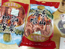 蝶島船說(shuō) 大九節蝦干 特大風(fēng)干即食干蝦 斑節蝦零食烤蝦 海產(chǎn)干貨 特大九節蝦干250g（10-15只） 曬單實(shí)拍圖