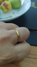 中國黃金（CHINA GOLD）足金鉆紋戒指男女黃金素圈螺紋指環(huán)情侶對戒情人節生日禮物送女友 圈號17 約1.1g 曬單實(shí)拍圖