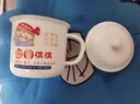 旻勝復(fù)古陶瓷仿搪瓷杯 帶濾網(wǎng)茶缸辦公室茶杯大容量馬克杯家用水杯子 仿搪瓷馬克杯【能量滿滿】 曬單實(shí)拍圖