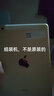 Apple蘋(píng)果 iPad mini2/mini3/mini4 迷你4平板電腦 mini2 64G WiFi版 品牌充電套裝+殼膜+電容筆 曬單實(shí)拍圖