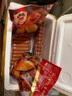 中糧萬(wàn)威客奧爾良烤雞翅中對翅根空氣炸鍋半成品燒烤食材半成品 韓式雞塊 曬單實(shí)拍圖