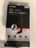 EDiMAX EW-7822UAD AC1200M千兆USB3.0無(wú)線(xiàn)網(wǎng)卡kali功能Linux雙頻MU-MIMO網(wǎng)卡 曬單實(shí)拍圖