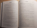 文化地理學(xué)手冊 曬單實(shí)拍圖