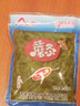 花椒芽 新鮮花椒芽 花椒葉 花椒嫩葉 花椒樹(shù)葉 山野菜 新鮮蔬菜 300g*5袋裝 曬單實(shí)拍圖