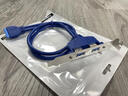 CableCC適用于臺(tái)式機(jī)主板USB 3.0 高速擴(kuò)展卡 20pin接口檔板線雙口線20PIN轉(zhuǎn)雙口USB3.0擋板線50cm 5GB 曬單實(shí)拍圖
