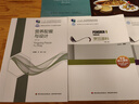 營(yíng)養(yǎng)配餐與設(shè)計(jì)（第三版）（高等職業(yè)學(xué)校烹調(diào)工藝與營(yíng)養(yǎng)專業(yè)教材） 曬單實(shí)拍圖
