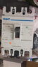 正泰（CHNT）塑殼斷路器 三相空氣開(kāi)關(guān)電閘空開(kāi)塑殼斷路器大功率總閘 NM1 80A 3P 曬單實(shí)拍圖