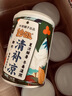 林家鋪子椰奶椰汁西米露海南清涼飲品妙吸夏清補涼罐頭季早餐飲料海南特產(chǎn) 【海南清補涼】245g*8罐 曬單實(shí)拍圖