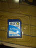 依正相機內存卡SD卡8g高速class10單反相機觸摸屏存儲SDHC大卡三菱M80機床CNC廣告機 128MB SD 單卡 曬單實(shí)拍圖