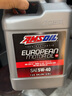 安索（AMSOIL）機(jī)油歐規(guī)中灰分系列5W-40潤滑油環(huán)保型全合成SN級機(jī)油AFL1G 3.78L 曬單實拍圖