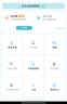 廣春高清記錄儀小型無(wú)線攝像頭筆佩戴式便攜錄音錄像監(jiān)控器攝像會(huì)議一體機(jī) 64G內(nèi)存+WiFi版+錄音錄像+180°鏡頭旋轉(zhuǎn) 曬單實(shí)拍圖