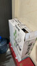 雪花啤酒 整點(diǎn)10度 500ml*24聽(tīng)整箱裝 口感醇厚 濃郁麥香 中秋送禮 曬單實(shí)拍圖