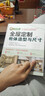 包郵正版2冊】全屋定制柜體造型與尺寸+全屋定制家居設計全書(shū) 贈CAD+效果圖】定制柜櫥柜衣柜設計書(shū)裝修擴容整理收納變大房子家具書(shū)籍 曬單實(shí)拍圖