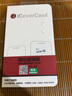 iCoverCase頭層真皮 蘋果16/15手機(jī)殼15Pro/14ProMax保護(hù)套plus全包防摔真皮套 【雙折邊頭層牛皮】黑色+鋼化膜 蘋果14 Pro Max 曬單實(shí)拍圖