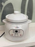 MILA MOURSI陶瓷電燉鍋家用多功能電燉蠱煮粥神器大容量全自動(dòng)煲湯燉湯快燉插電燉盅嬰兒寶寶輔食鍋 亮白色 可燉4碗湯/粥 1.8L 曬單實(shí)拍圖