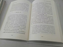 【人民出版社】資本論（節(jié)選本）（馬列主義經(jīng)典作家文庫著作單行本） 曬單實(shí)拍圖