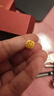 中國黃金（CHINA GOLD）18K金小方糖耳釘女款直針款養(yǎng)耳洞耳飾中秋節(jié)生日禮物送女友愛人 【今/次日達(dá)】18K金小方糖耳釘 曬單實拍圖