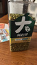新農哥大顆粒南瓜子仁660g罐裝熟南瓜籽仁原味炒貨新鮮孕婦休閑零食堅果 曬單實(shí)拍圖