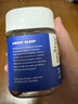 Nature's Key美國自然之鑰褪黑素軟糖60粒 含維生素B6 釋壓助眠安睡改善睡眠質(zhì) 【1件裝】藍莓味褪黑素軟糖 曬單實(shí)拍圖