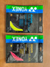 尤尼克斯（YONEX）BG65TI羽毛球線(xiàn)耐打高張力聲音清脆比賽訓練力量型高性?xún)r(jià)YY羽線(xiàn) BG65TI紅 擊球音響亮 曬單實(shí)拍圖