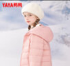 鸭鸭（YAYA）儿童轻薄中长款羽绒服宝宝男女大小童保暖新款冬季童装外套D 粉色-YE3A803533T 130cm 晒单实拍图