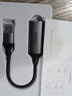 綠聯(lián)HDMI視頻采集卡4K輸入 適用Switch/PS5筆記本電腦手機(jī)相機(jī)抖音直播 USB/Type-C雙輸出錄制盒1080P USB二合一【1080P/30Hz采集】40189 曬單實拍圖