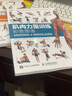 肌肉力量訓練彩色圖譜+拉伸訓練彩色圖譜 運動(dòng)健身體能訓練書(shū)籍 健身書(shū)籍練肌肉 肌肉訓練圖譜塑造書(shū) 無(wú)器械健身教程 健身教練套裝 曬單實(shí)拍圖