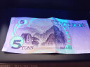 百佳验钞机紫外线防伪人民币专用强光荧光紫光验钞灯 实拍图