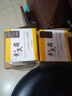 高美資黃芪面霜100%正品老國貨抗皺緊致抗衰老補水保濕去黃女人護膚品 【去黃抗皺】黃芪保濕面霜 曬單實拍圖