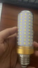 led燈泡超亮玉米燈e27螺口220V家用節能三色變光燈泡e14 30瓦-無(wú)頻閃[10只特惠裝] 三色變光-E14小螺口 曬單實(shí)拍圖