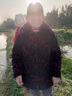 娜愛(ài)緣 中老年人女裝奶奶裝冬裝老太太服裝棉衣中長(zhǎng)款外套加絨加厚棉服 紫楓葉 2XL(建議105-115斤) 曬單實(shí)拍圖