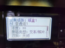 典創(chuàng)思睿CRG051兼容粉盒適用于佳能MF269dw/266dn/263dn crg-051粉盒（上機(jī)即用）易加粉 曬單實(shí)拍圖