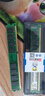 協(xié)德 (XIEDE)臺式機DDR3 1600 4G 電腦內存條PC3-12800 4g內存 曬單實(shí)拍圖