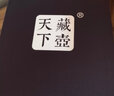 月壺茗清宜興紫砂紅茶普洱小號陶瓷儲茶罐密封醒茶罐拉環(huán)梅蘭竹菊茶葉罐 四個(gè)套裝 曬單實(shí)拍圖