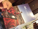 蘇暢古箏獨奏音樂會：如是（DVD） 曬單實拍圖