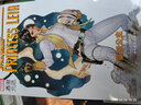 星球大戰(zhàn)：萊婭公主（星球大戰(zhàn) 盧克 萊婭 漢索羅） 曬單實拍圖
