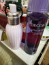黛珂（DECORTE）水乳植物韻律紫蘇水牛油果水乳護膚品改善暗沉細致毛孔 紫蘇牛油果水乳150ml組合 曬單實(shí)拍圖