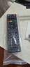 創(chuàng)維原裝E8205 E900-S中國(guó)電信IPTV智能網(wǎng)絡(luò)電視機(jī)頂盒遙控器 曬單實(shí)拍圖