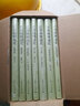 江南城鎮通史（套裝共7冊） 曬單實(shí)拍圖