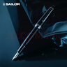 SAILOR 寫(xiě)樂(lè ) 鋼筆 0500 四季彩魚(yú)雷 冬之星辰黑色 不銹鋼筆尖 F筆尖 曬單實(shí)拍圖