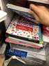 2-5歲幼兒大腦潛能開發(fā)貼紙書：300貼紙啦（套裝共6冊(cè)） 曬單實(shí)拍圖