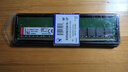 金士頓（Kingston）DDR4 PC4 UDIMM 第四代臺式機內存條 電腦升級DIY游戲電競雙通道 適配聯(lián)想華碩戴爾惠普宏基等 DDR4 3200 臺式機內存條 16GB 1條 單條 曬單實(shí)拍圖